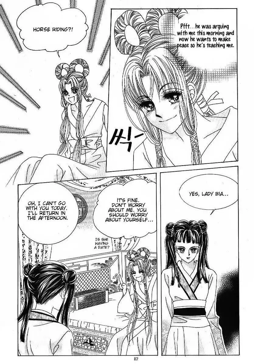 Crazy Girl Shin Bia Chapter 46 5